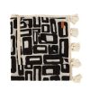 Jeté Aztèque en coton noir naturel, jeté de lit décoratif au motif graphique inspiré, idéal pour une décoration élégante.
