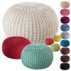Pouf extérieur 55cm